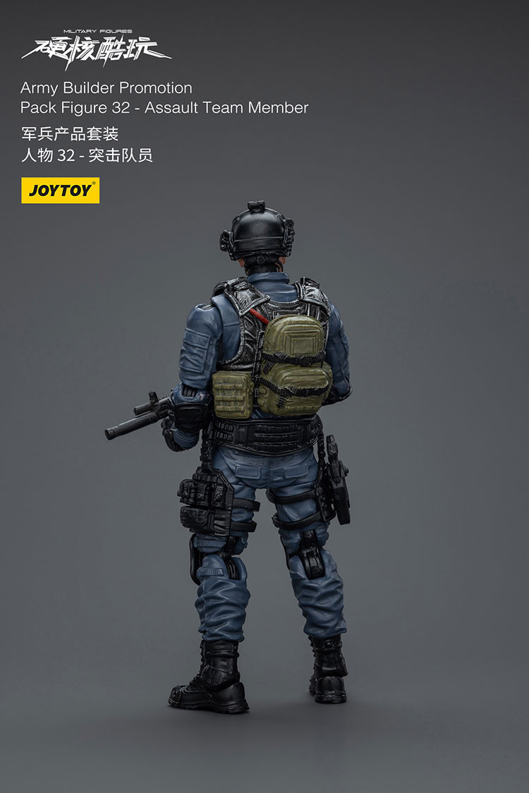 軍兵產品套裝 人物 32-突擊隊員 - 商品詳情 4