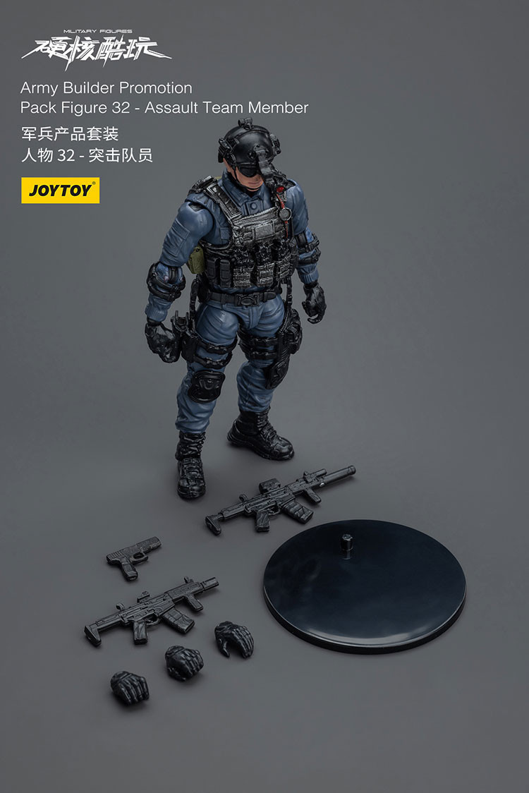 軍兵產品套裝 人物 32-突擊隊員 - 商品詳情 1