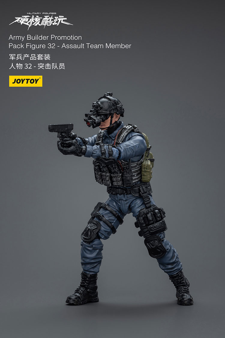 軍兵產品套裝 人物 32-突擊隊員 - 商品詳情 2