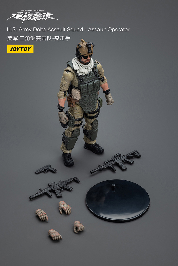 美軍 三角洲突擊隊-突擊手 - 商品詳情 1