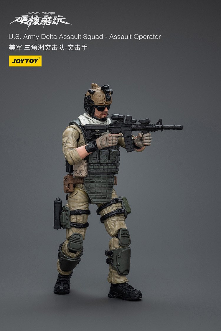 美軍 三角洲突擊隊-突擊手 - 商品詳情 3