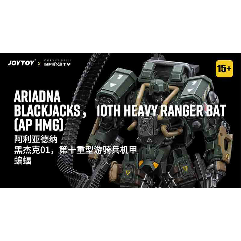 AriadnaBlackjacks, 10th Heavy Ranger Bat(AP HMG) - view 7