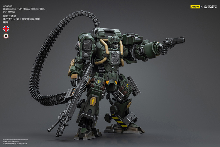 阿利亞德納黑傑克01，第十重型遊騎兵機甲蝙蝠 - 商品詳情 3