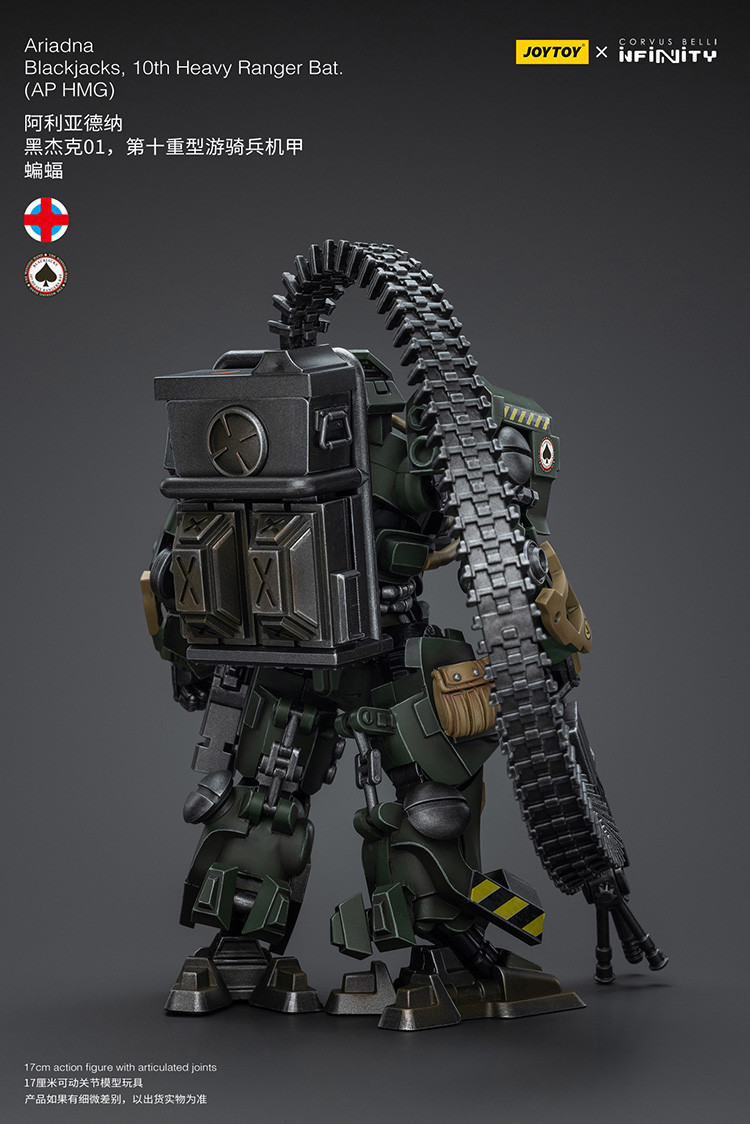 阿利亞德納黑傑克01，第十重型遊騎兵機甲蝙蝠 - 商品詳情 7