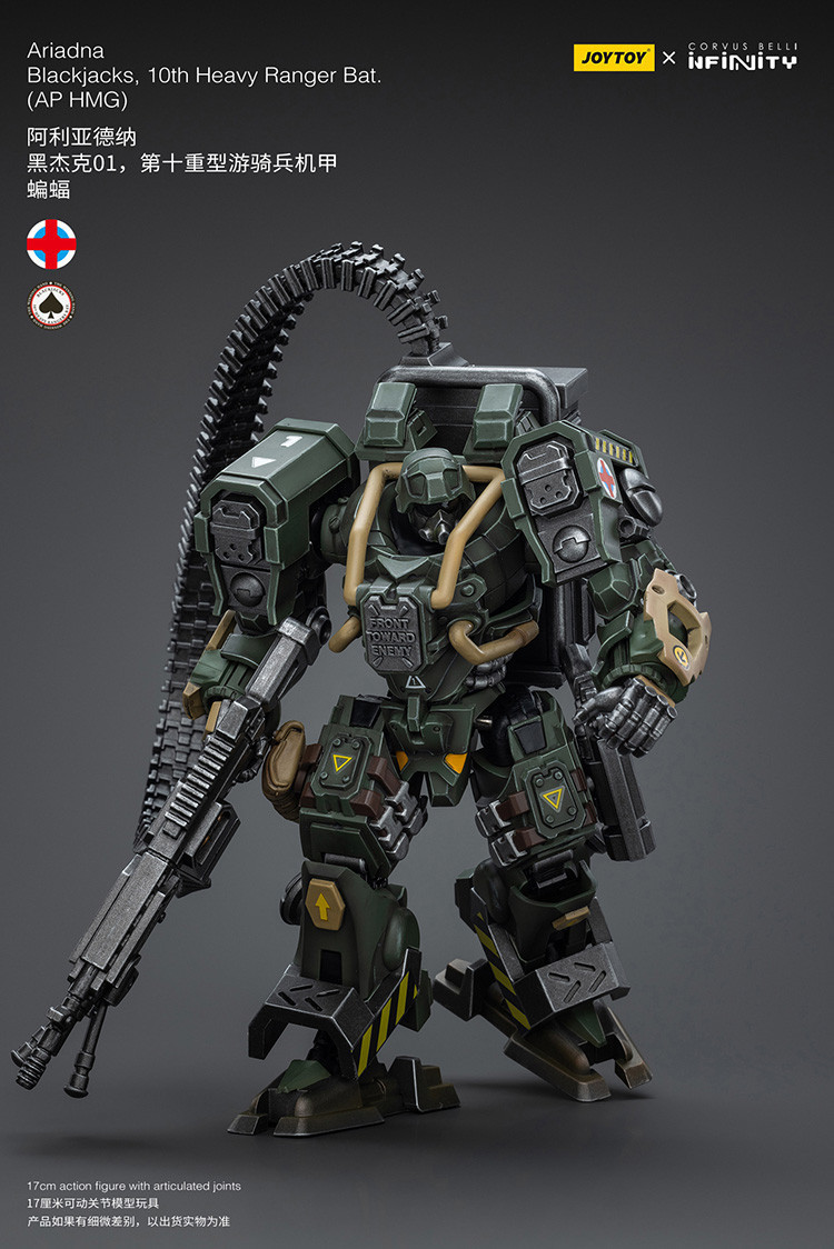阿利亞德納黑傑克01，第十重型遊騎兵機甲蝙蝠 - 商品詳情 2