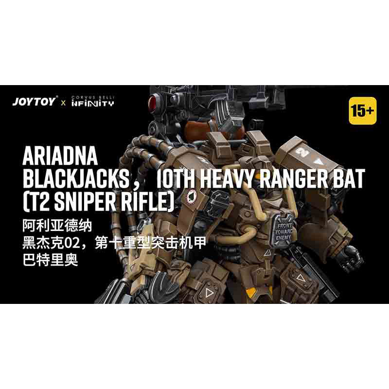 Ariadna Blackjacks, 10th Heavy Ranger Bat (T2 Sniper Rifle) - view 7