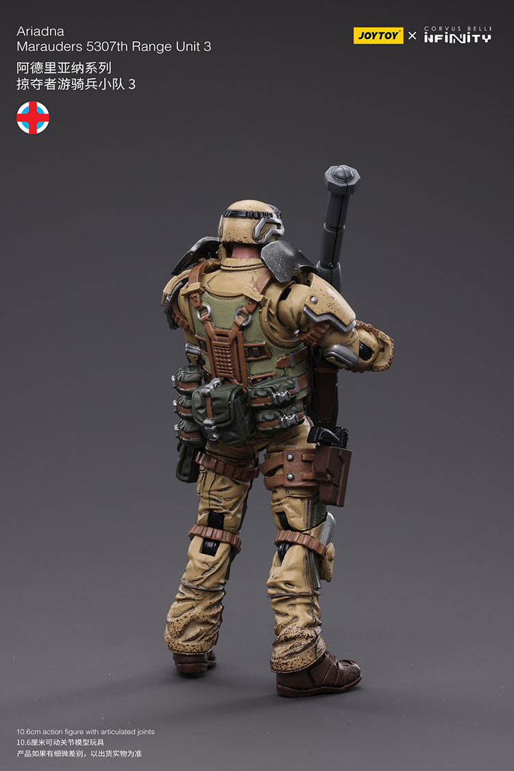阿里亞德納 掠奪者遊騎兵小隊 3 - 商品詳情 7