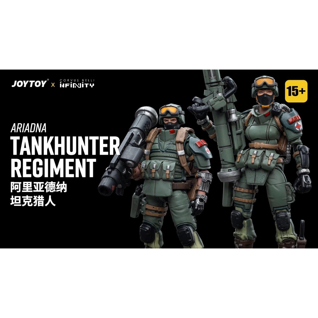 Ariadna Tankhunter Regiment 1 - view 6