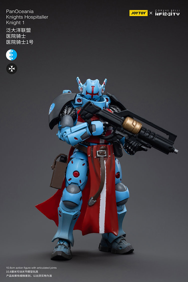 泛大洋聯盟 醫院騎士團 - 商品詳情 7