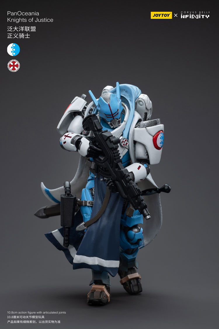 泛大洋聯盟 正義騎士 - 商品詳情 2