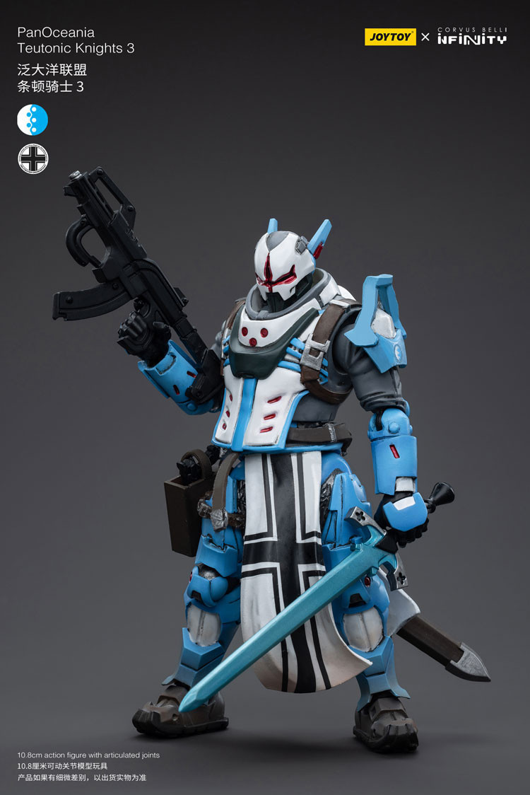 泛大洋聯盟 條頓騎士 - 商品詳情 9