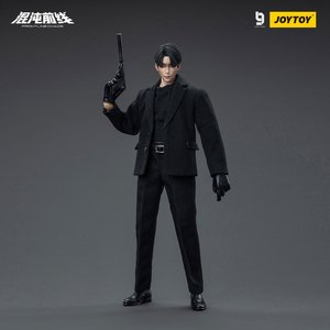 FRONTLINE CHAOS BOURBON - Premium action figure - $0.00