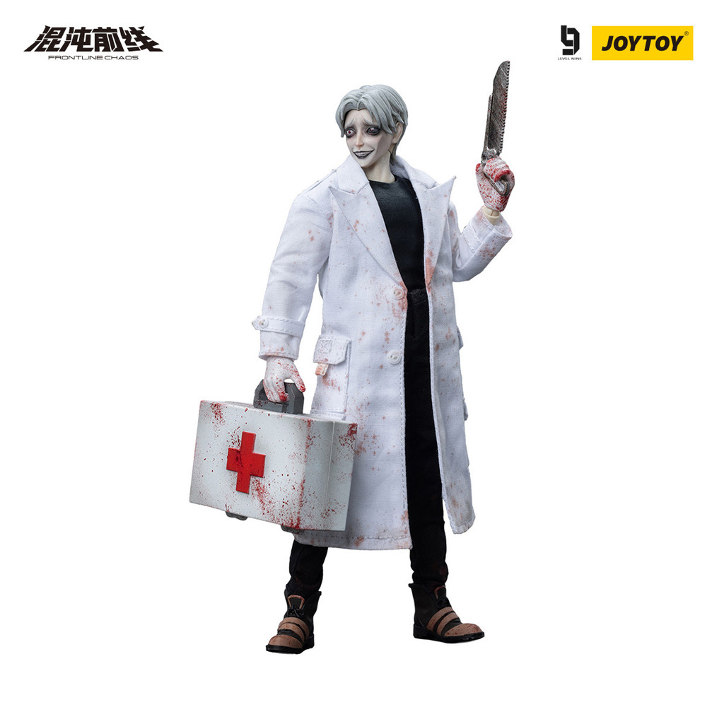 FRONTLINE CHAOS DR.WHITE - view 2