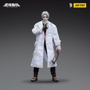 FRONTLINE CHAOS DR.WHITE - Premium action figure - $0.00