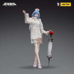 FRONTLINE CHAOSNO.77 - Premium action figure - $0.00