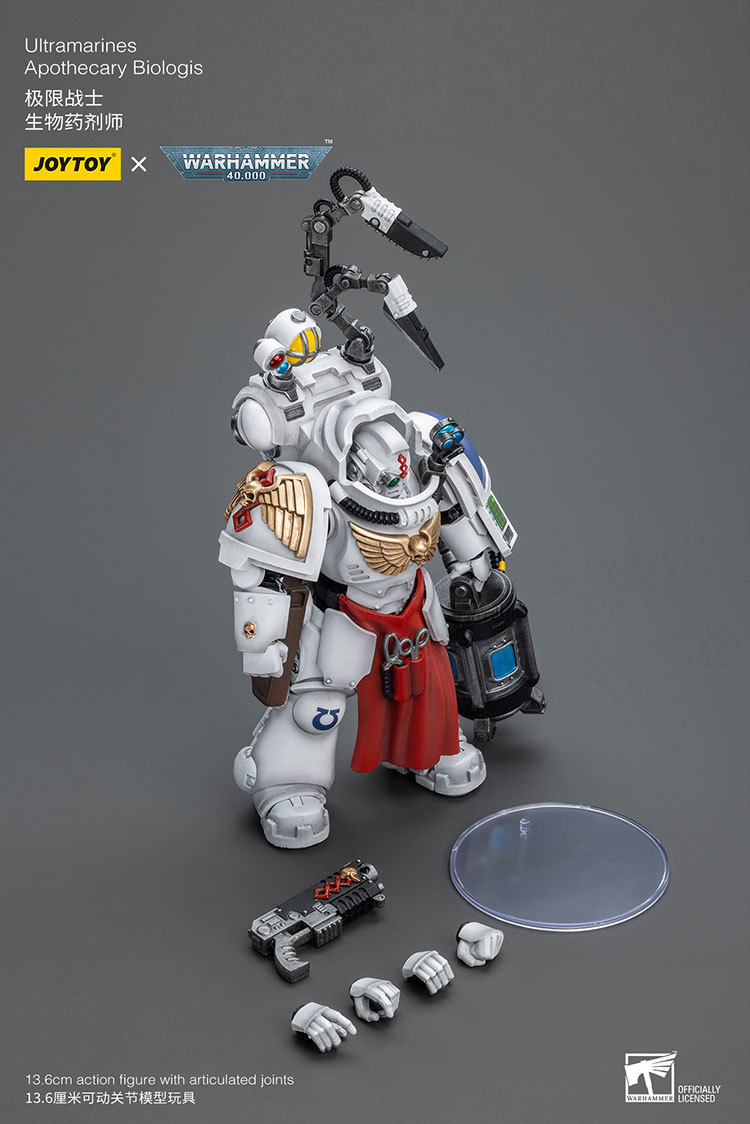 極限戰士 生物藥劑師 - 商品詳情 9