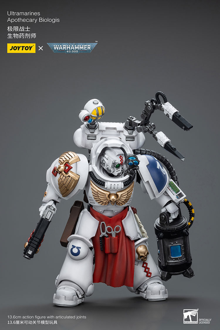 極限戰士 生物藥劑師 - 商品詳情 7