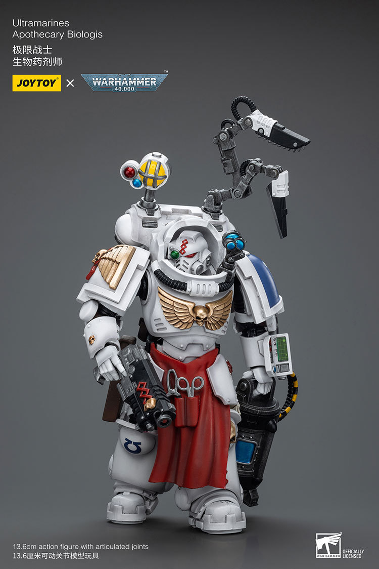 極限戰士 生物藥劑師 - 商品詳情 5