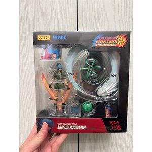 KOF'98UM Ikari Warriors Team Leona Heidern - Premium action figure - $0.00
