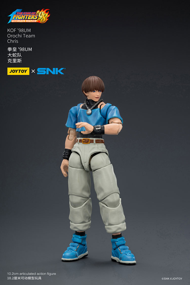 拳皇 '98UM 大蛇隊 克里斯 - 商品詳情 1