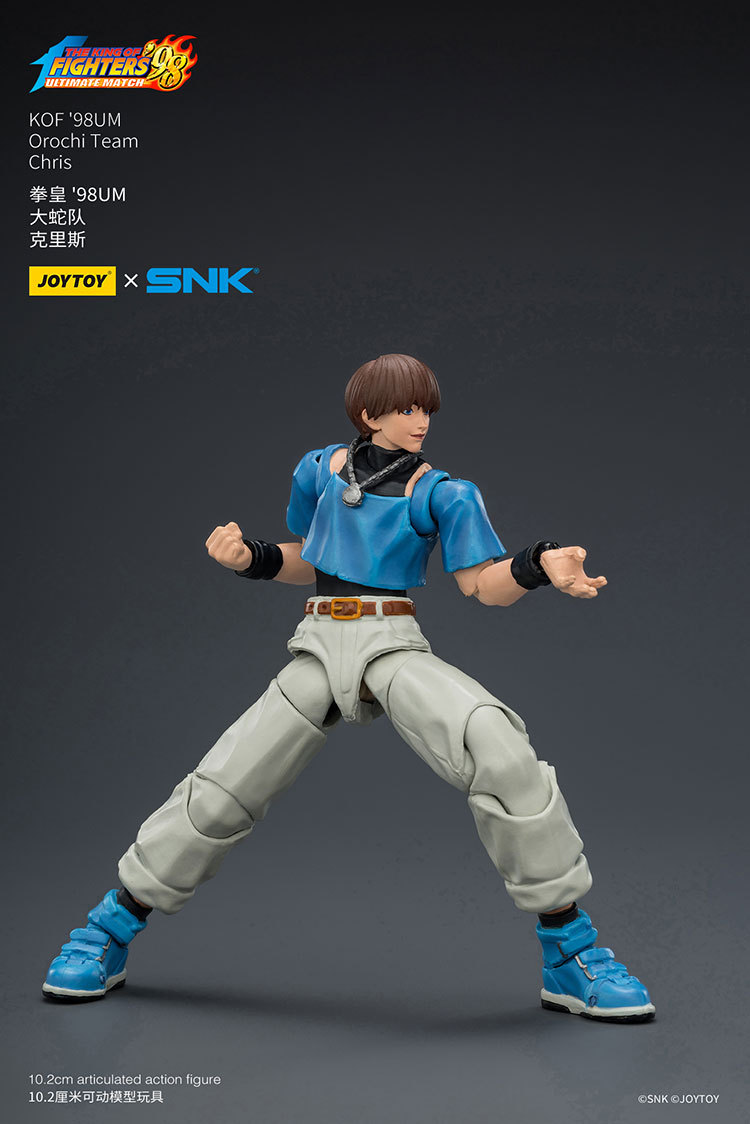拳皇 '98UM 大蛇隊 克里斯 - 商品詳情 5