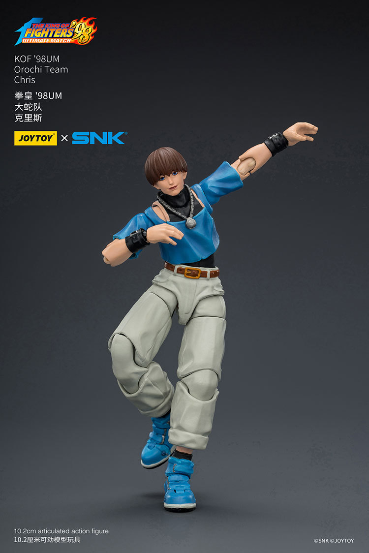 拳皇 '98UM 大蛇隊 克里斯 - 商品詳情 7