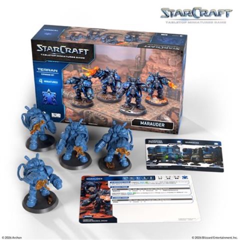 StarCraft® Marauder - view 3