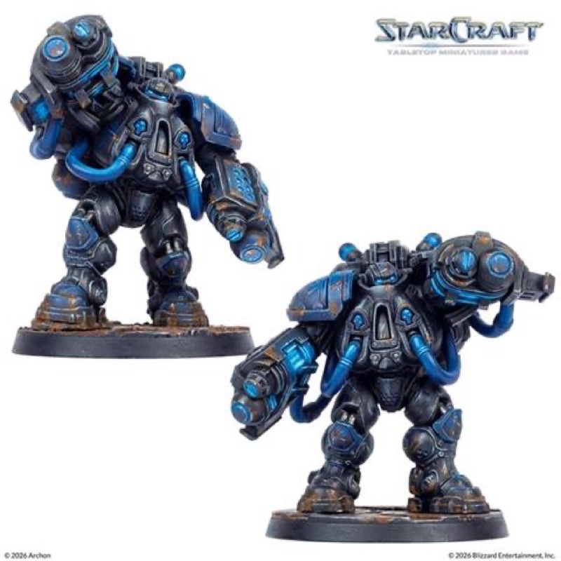 StarCraft® Marauder - view 4