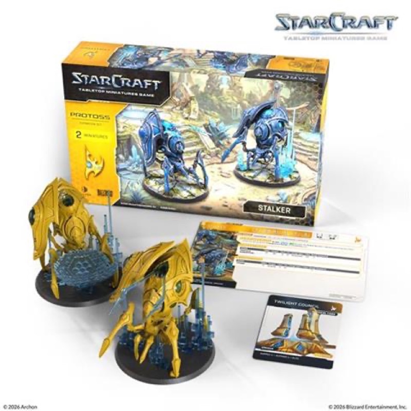 StarCraft® Stalker - view 3