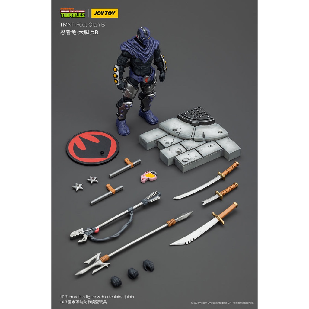 TMNT-Foot Clan B - view 9