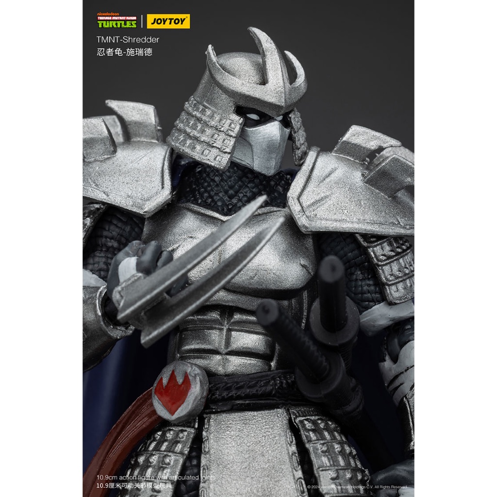 TMNT-Shredder - view 8