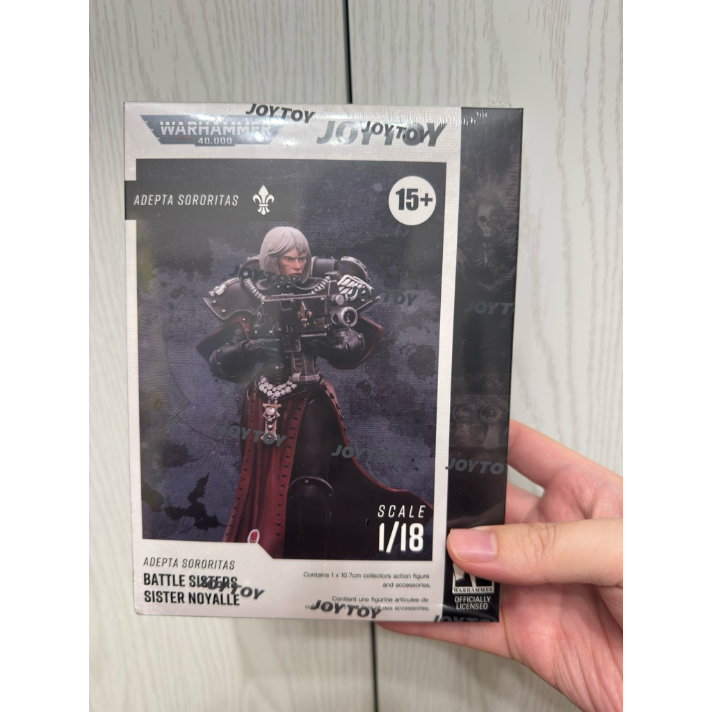 Adepta Sororitas Battle Sister Sister Noyalle - view 3