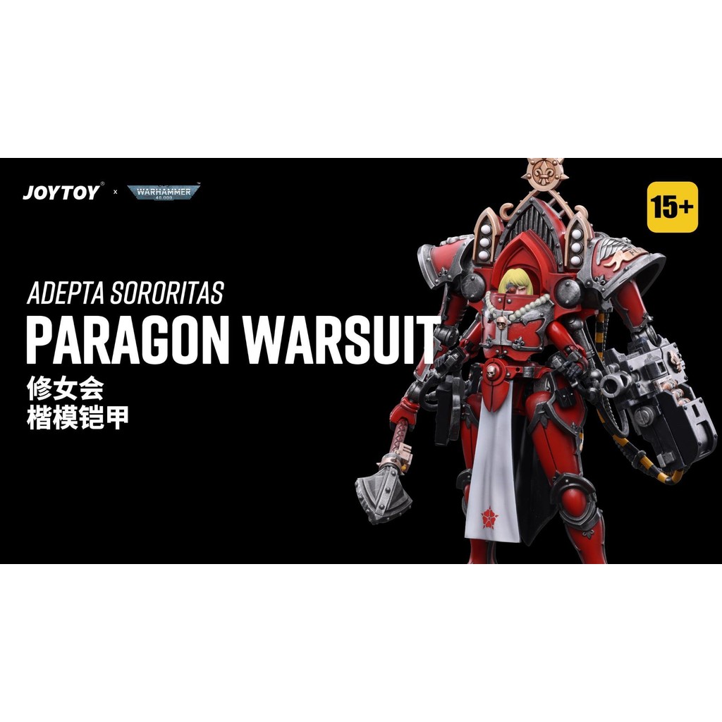 Adepta Sororitas Paragon Warsuit Sister Merewal - view 6