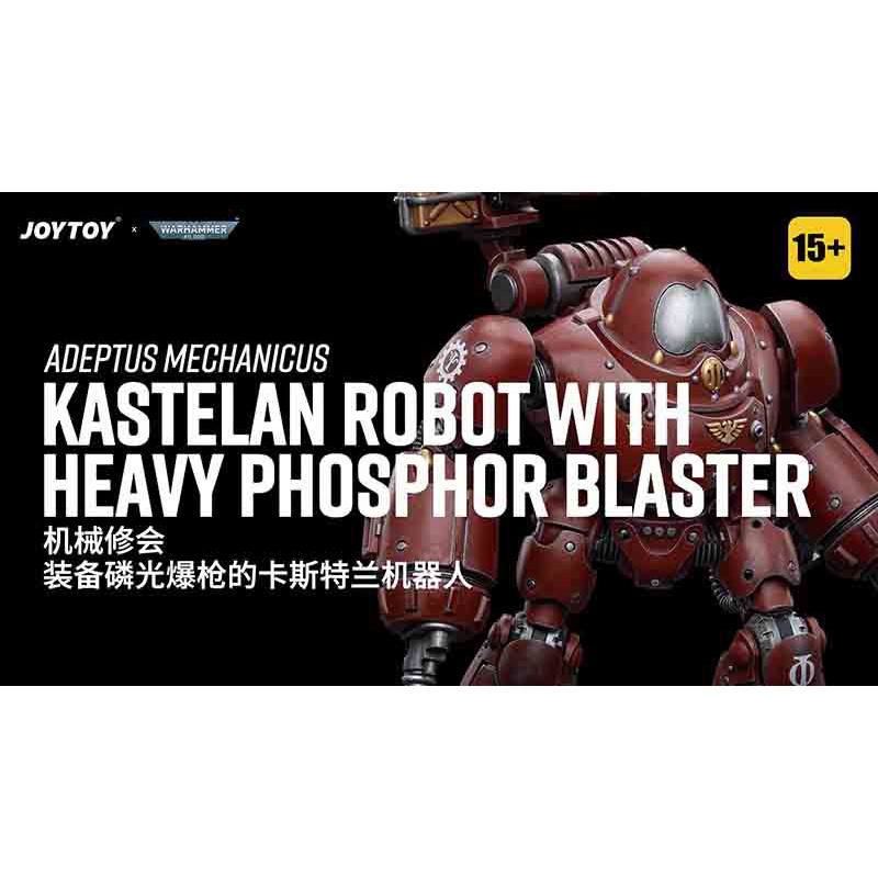 Adeptus Mechanicus Kastelan Robot with Heavy Phosphor Blaster - view 7