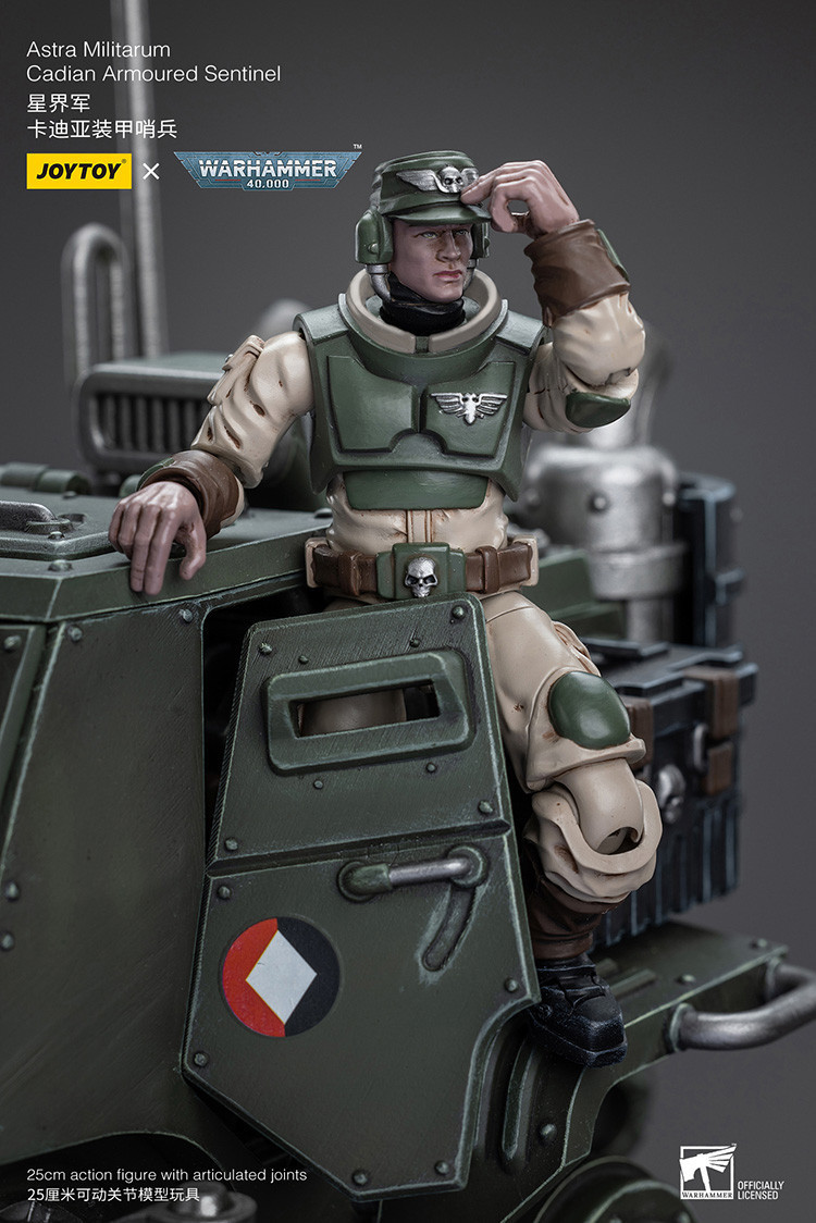 星界軍 卡迪亞裝甲哨兵 - 商品詳情 6