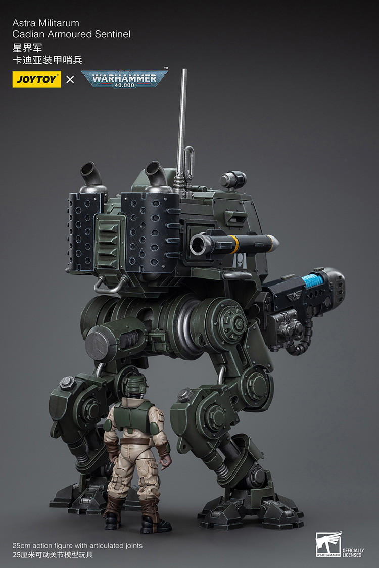 星界軍 卡迪亞裝甲哨兵 - 商品詳情 2