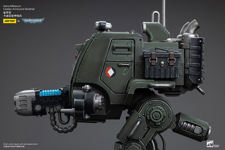 星界軍 卡迪亞裝甲哨兵 - 商品詳情 7
