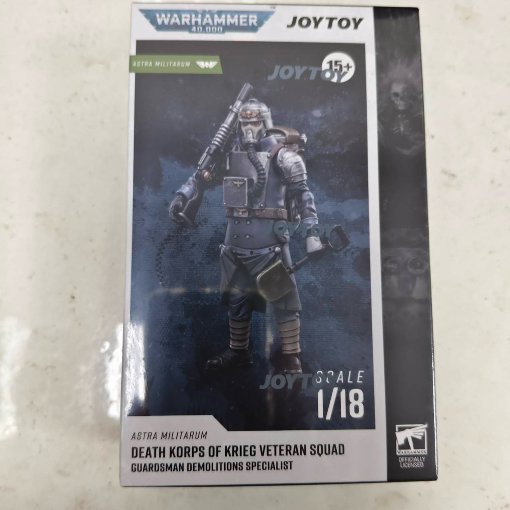 Astra Militarum Death Korps of Krieg Veteran Squad Guardsman Demolitions Specialist - main product image