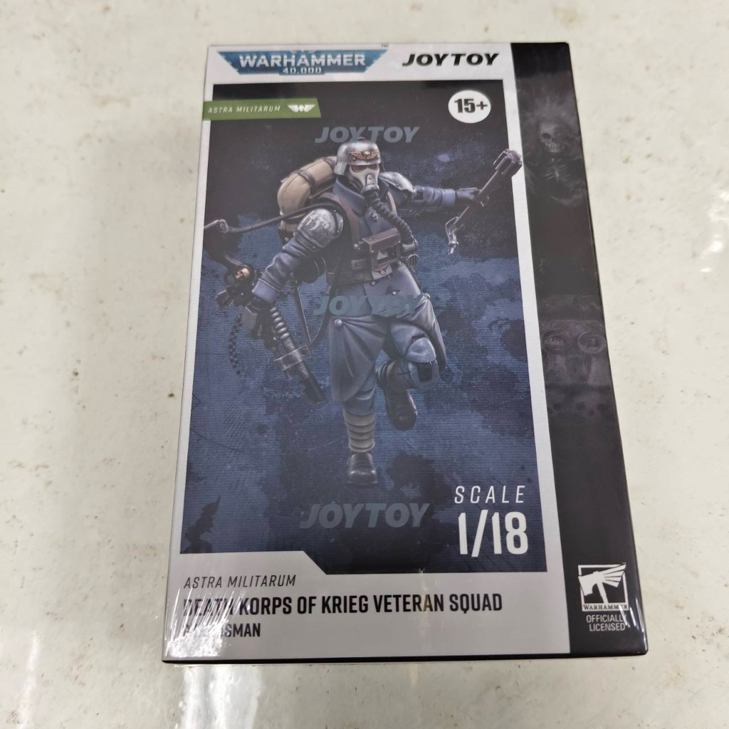 Astra Militarum Death Korps of Krieg Veteran Squad Guardsman - main product image