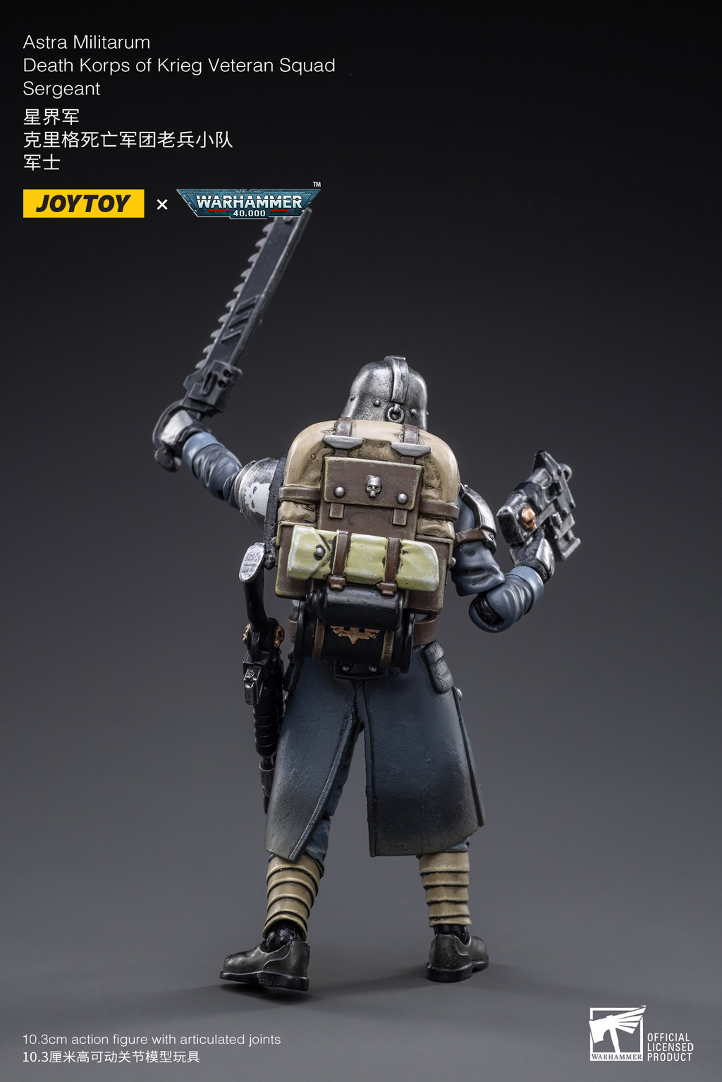 星界軍 克里格死亡軍團老兵小隊 軍士 - 商品詳情 2