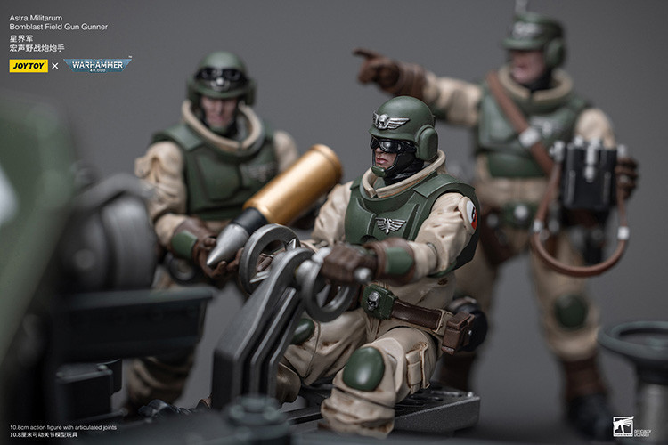 星界軍 裝備宏聲野戰炮的野戰炮組 - 商品詳情 10
