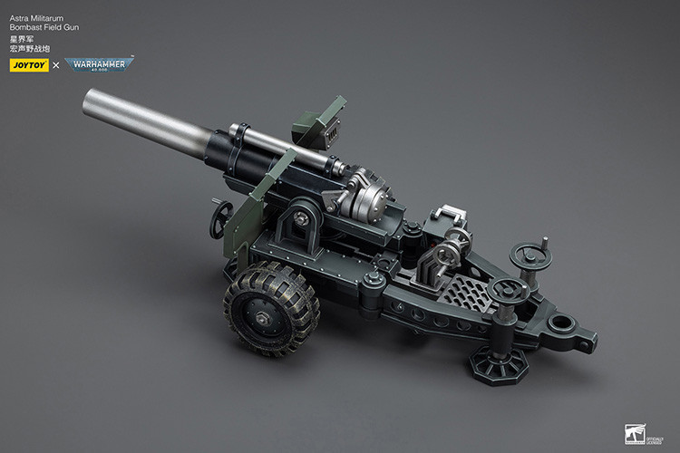 星界軍 裝備宏聲野戰炮的野戰炮組 - 商品詳情 3