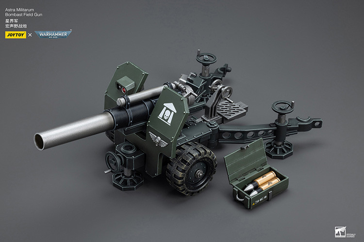 星界軍 裝備宏聲野戰炮的野戰炮組 - 商品詳情 7