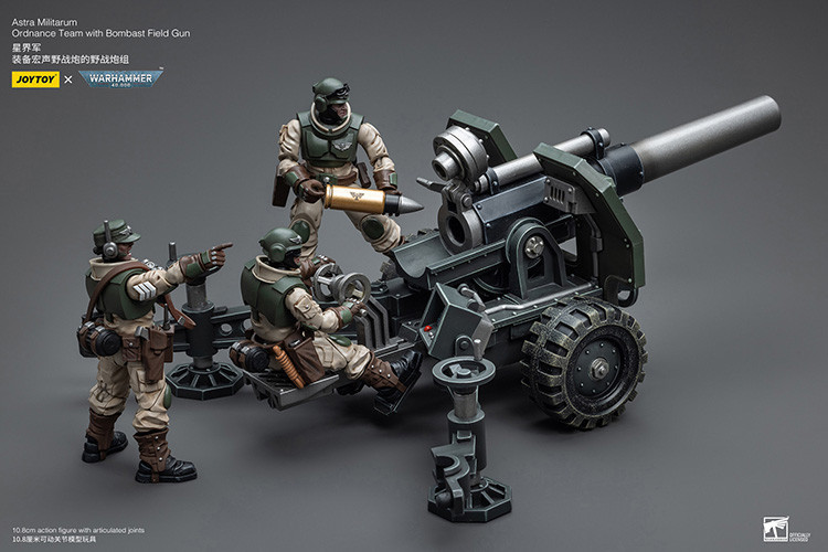 星界軍 裝備宏聲野戰炮的野戰炮組 - 商品詳情 8