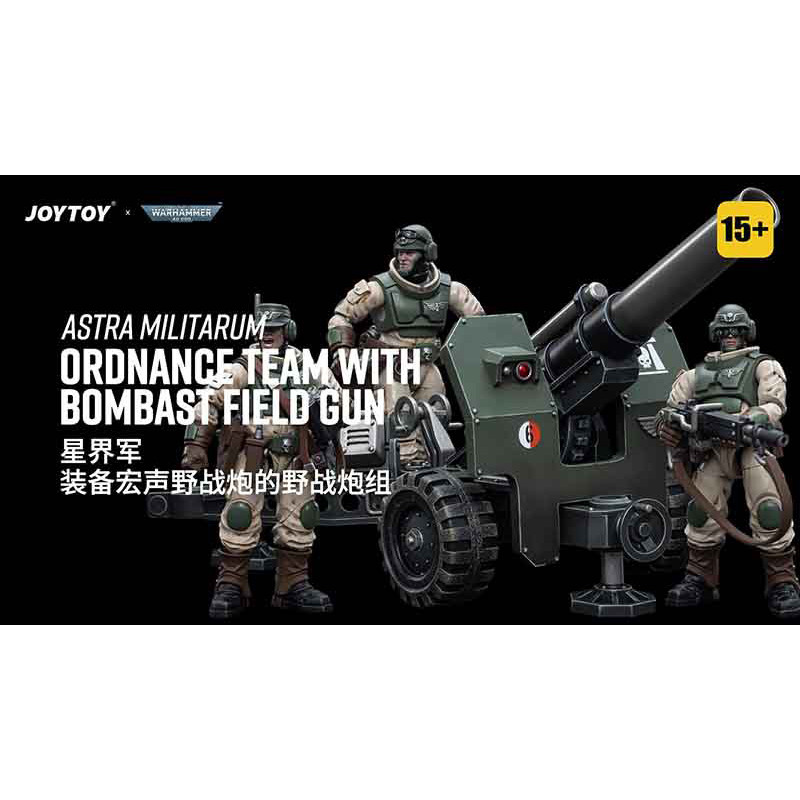 Astra Militarum Ordnance Team with Bombast Field Gun - view 5