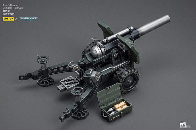星界軍 裝備宏聲野戰炮的野戰炮組 - 商品詳情 6