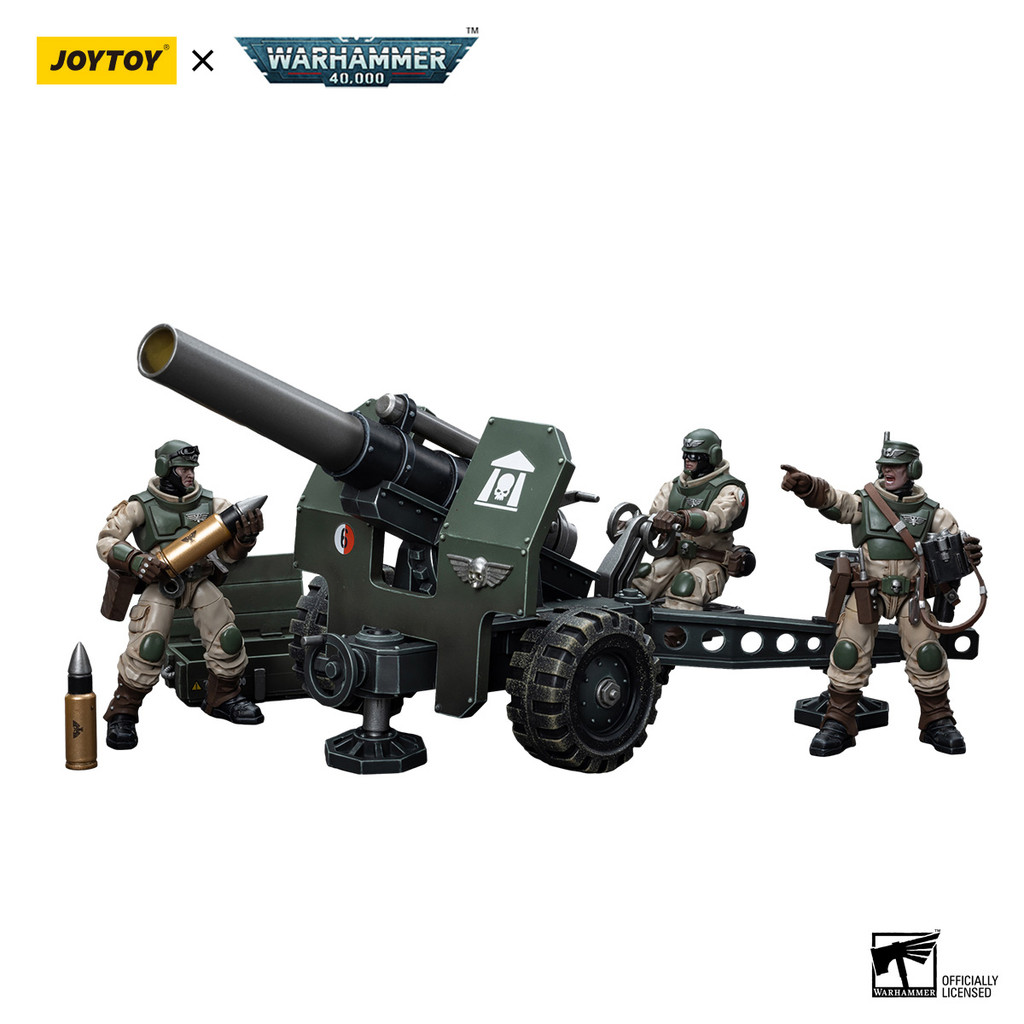 Astra Militarum Ordnance Team with Bombast Field Gun - view 4