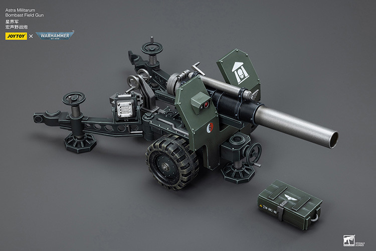 星界軍 裝備宏聲野戰炮的野戰炮組 - 商品詳情 5