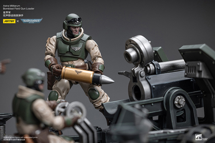 星界軍 裝備宏聲野戰炮的野戰炮組 - 商品詳情 9