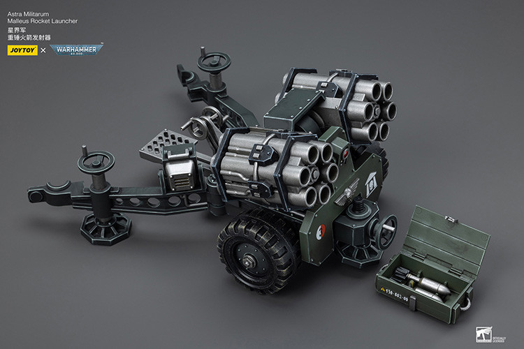 星界軍 裝備重錘火箭發射器的野戰炮組 - 商品詳情 4